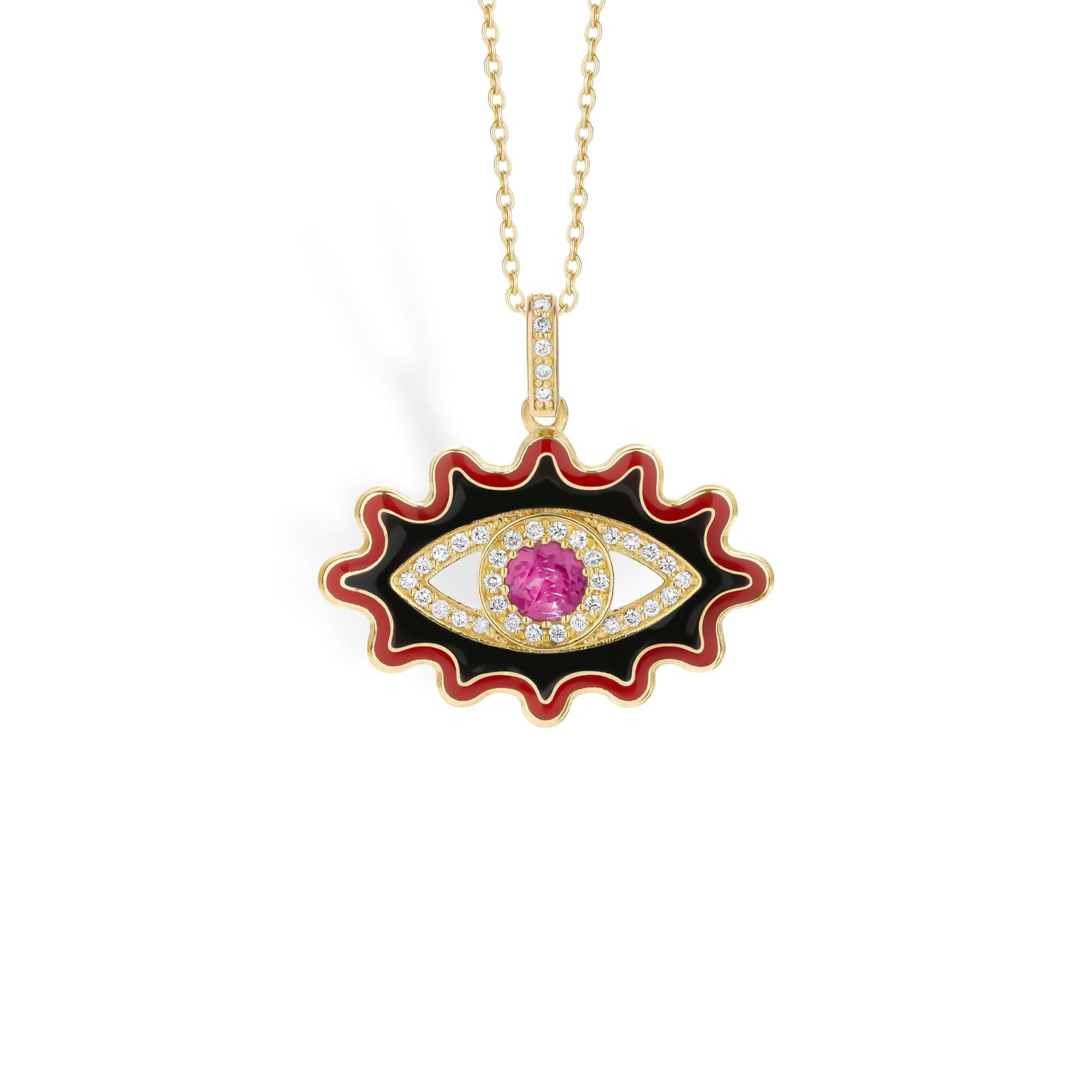 Ishtar's Eye - KLY00016