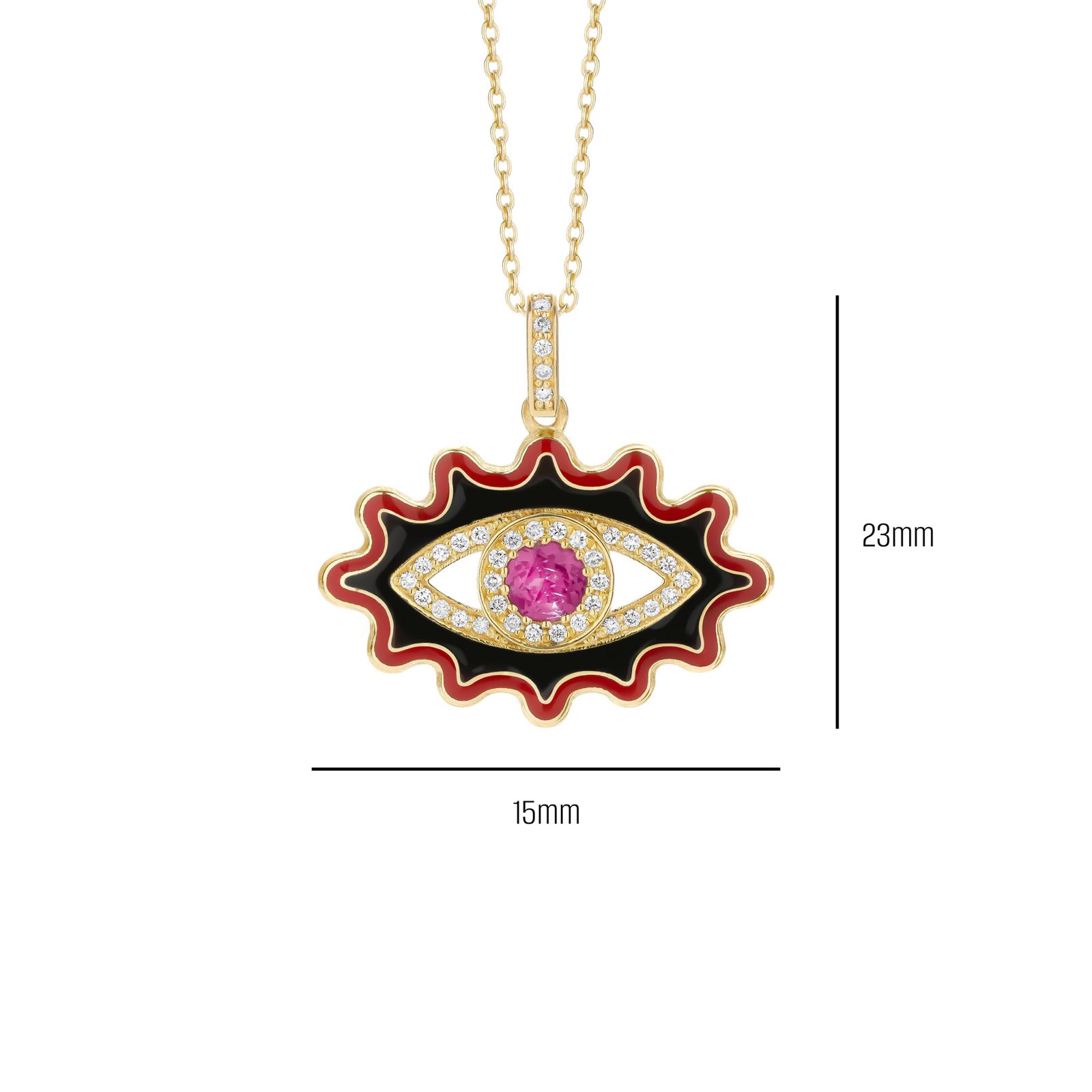 Ishtar's Eye - KLY00016